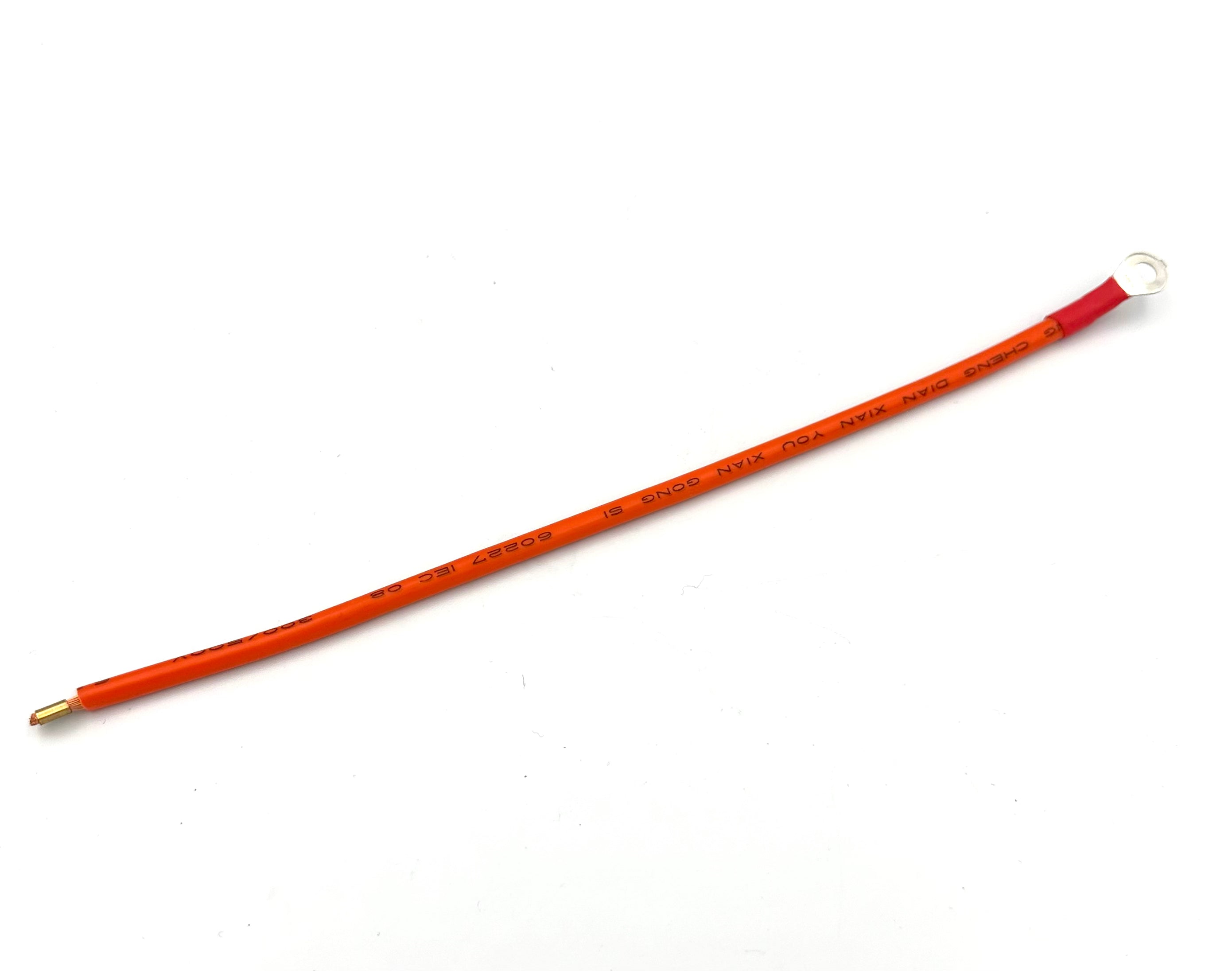 Wiring harness (kit) epa-1